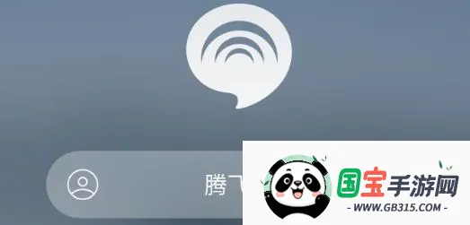 ������ͨ2026���°汾