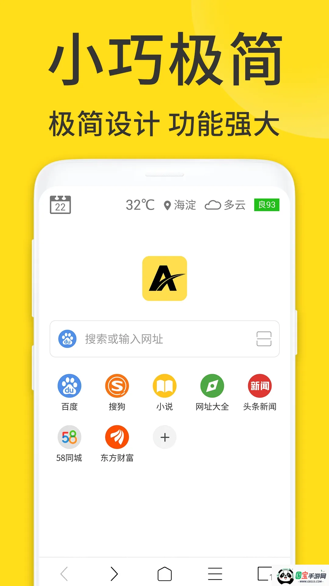 ViaX�����2026�ٷ����°汾v1.6.9 �ֻ����ͼ1