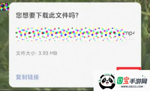 ViaX�����2026�ٷ����°汾