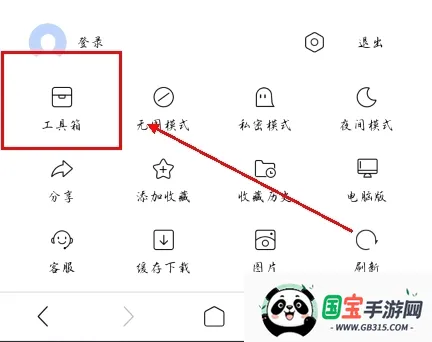 ViaX�����2026�ٷ����°汾