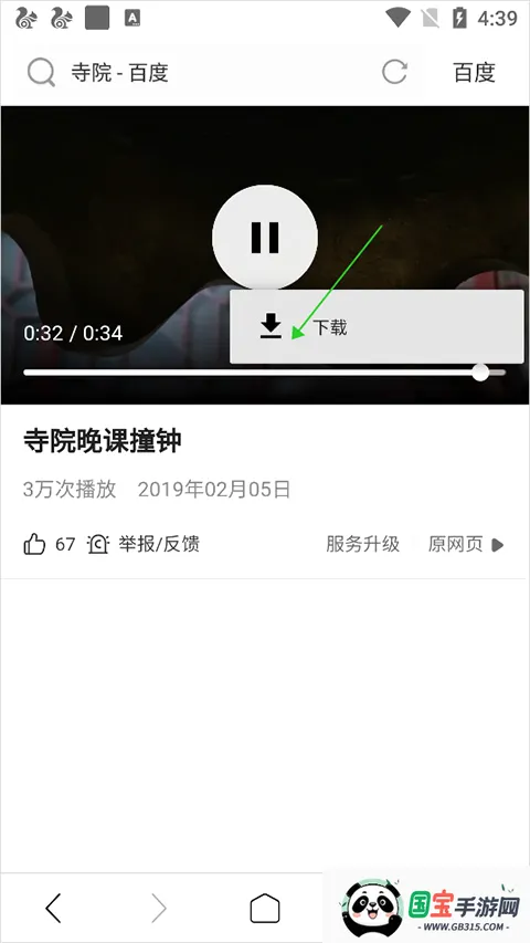 ViaX�����2026�ٷ����°汾