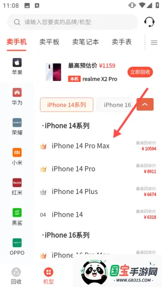 ��������2026���°汾