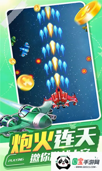쫷��Ϯv1.1 ��Ѱ��ͼ1