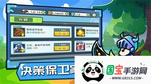 С��ս��2026�ٷ����°汾v1.0 ��׿���ͼ4