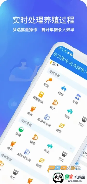 �����������ֻ���