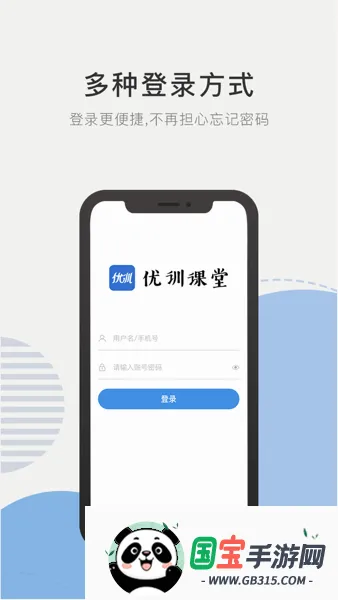 ��ѵ����2026���°汾