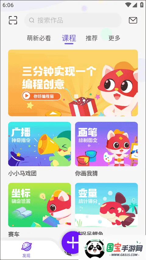 ���è2026���°汾