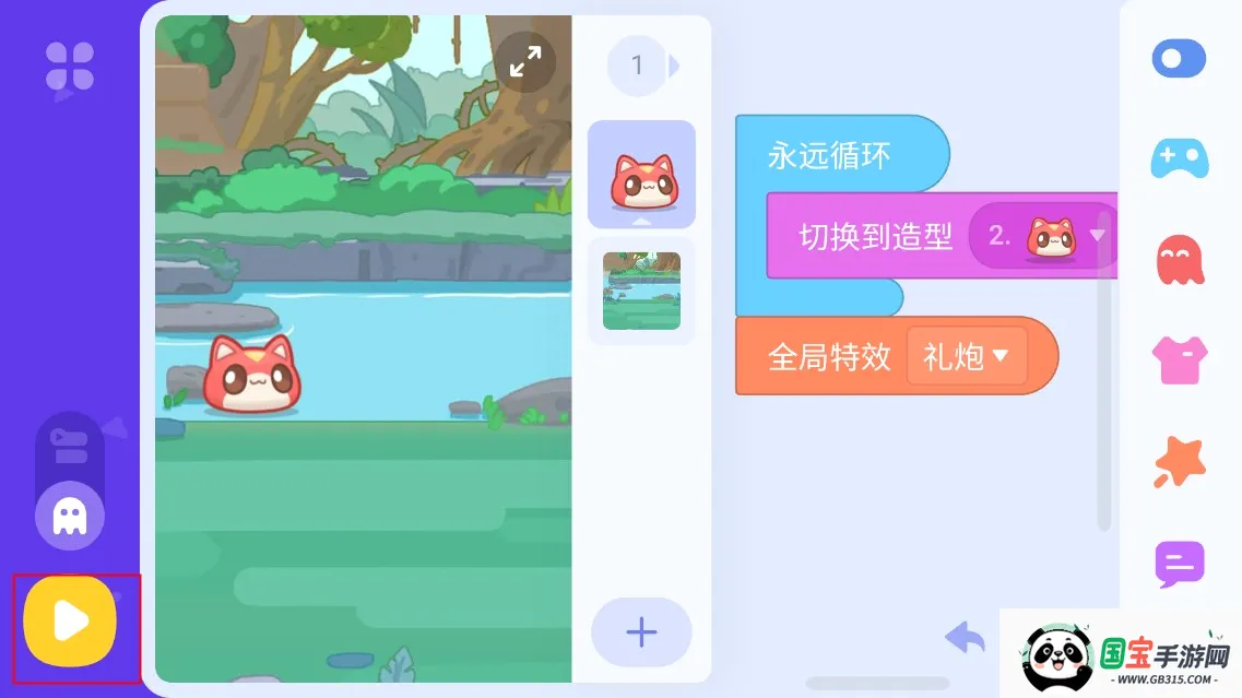 ���è2026���°汾