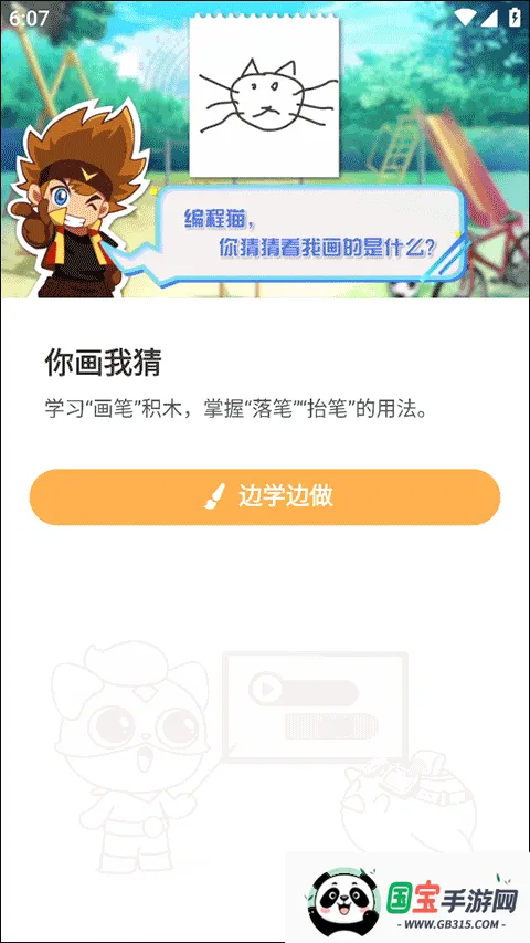 ���è2026���°汾
