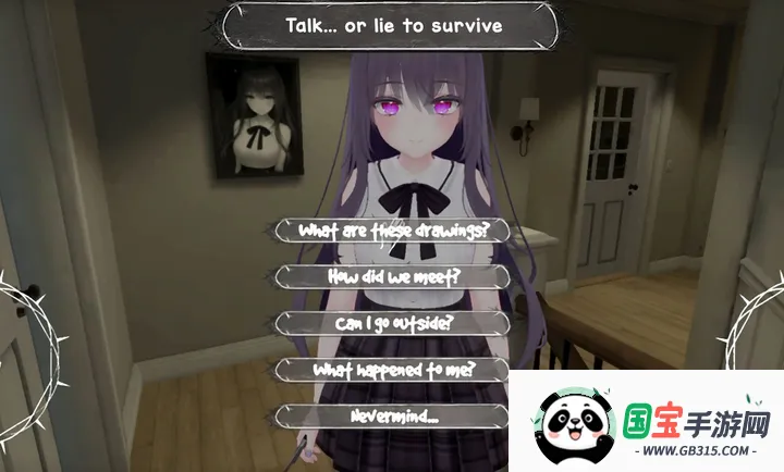 �������ӣ��ֲ�֮ҹ2026���°汾v1.2.0 ��׿���ͼ3