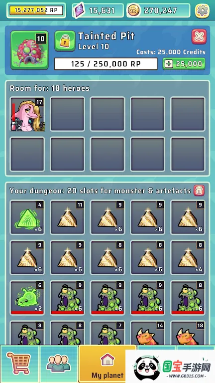 Ӣ�۹�԰ 2v1.0.5 �ֻ����ͼ3