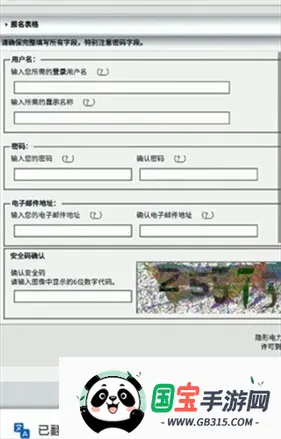 EվEhviewer2026�ٷ����°汾
