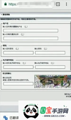 EվEhviewer2026�ٷ����°汾