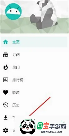 EվEhviewer2026�ٷ����°汾