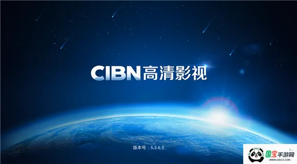 CIBN����Ӱ�������ֻ���