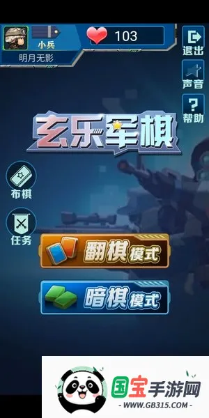 ���־��������ֻ���v1.0 �ֻ����ͼ0