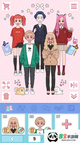 Lily Diary�����ֻ���v1.8.1 �ֻ����ͼ2