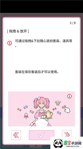 Lily Diary�����ֻ���