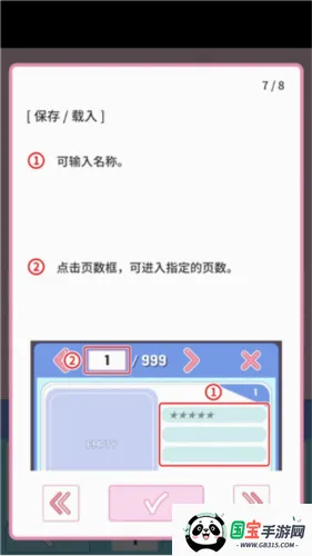 Lily Diary�����ֻ���