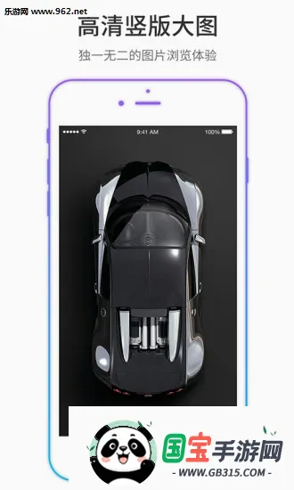 �ÿ��������2026�ٷ����°汾v3.0.1 ��Ѱ��ͼ1