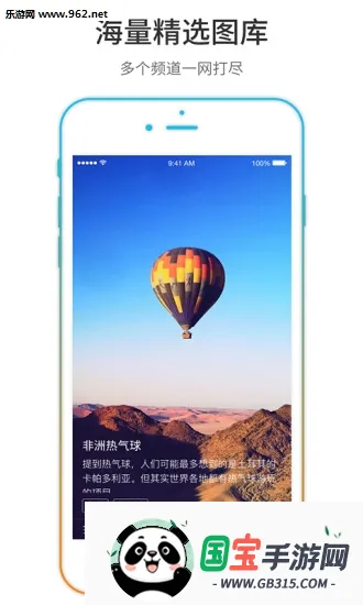 �ÿ��������2026�ٷ����°汾v3.0.1 ��Ѱ��ͼ4