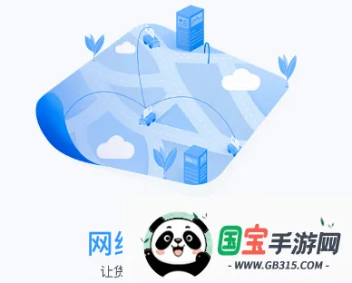 ��ͬ����2026���°汾
