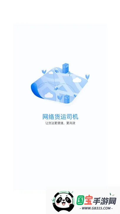 ��ͬ����2026���°汾