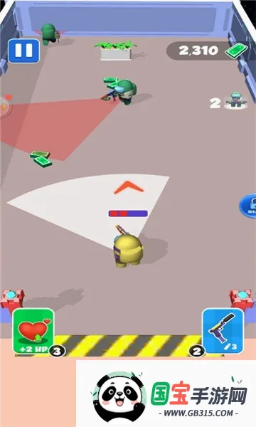 ������սv1.3 ��׿���ͼ0