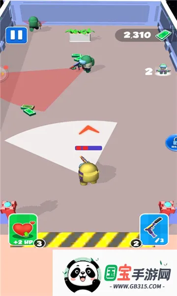 ������սv1.3 ��׿���ͼ1