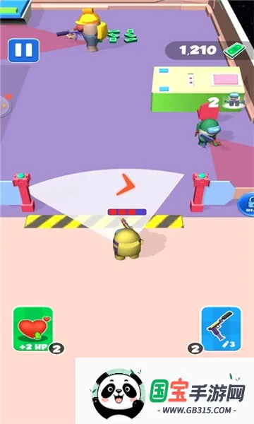 ������սv1.3 ��׿���ͼ2
