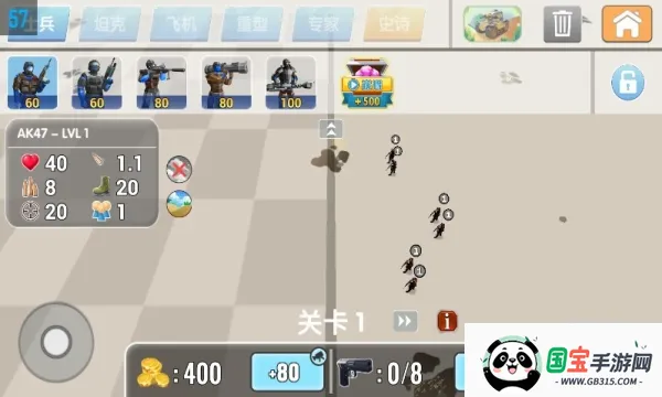 ̹�˼���ս2026�ٷ����°汾v189.1.3.3018 �ֻ����ͼ3