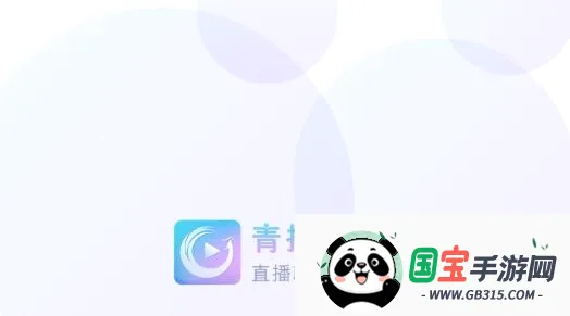�ಥ��2026�ٷ����°汾