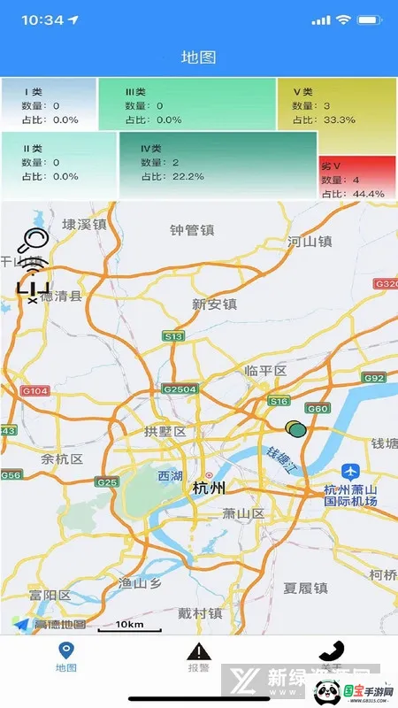 ���ֺӳ�2026�ٷ����°汾v1.5.7 �ֻ����ͼ2