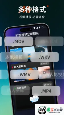 ������˽������2026�ٷ����°汾v1.0.0 ��׿���ͼ1