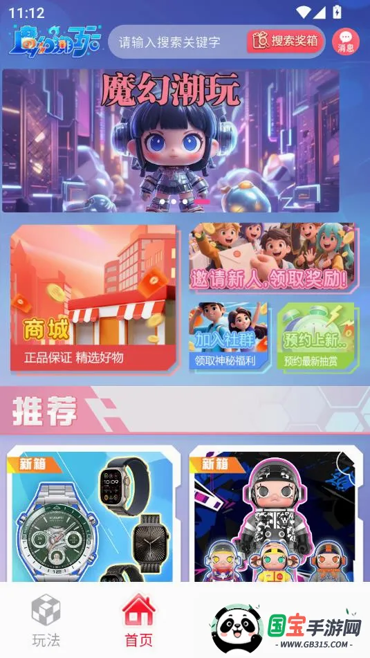 ħ�ó���2026���°汾