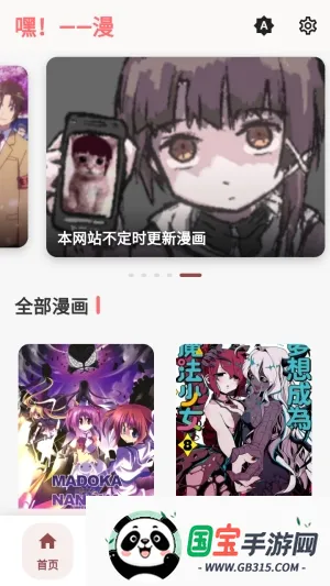 ����2026�ٷ����°汾