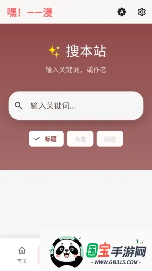 ����2026�ٷ����°汾