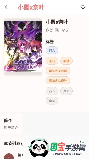 ����2026�ٷ����°汾