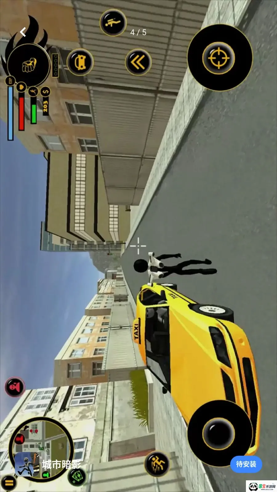���а�Ӱv1.0.0 �ֻ����ͼ3