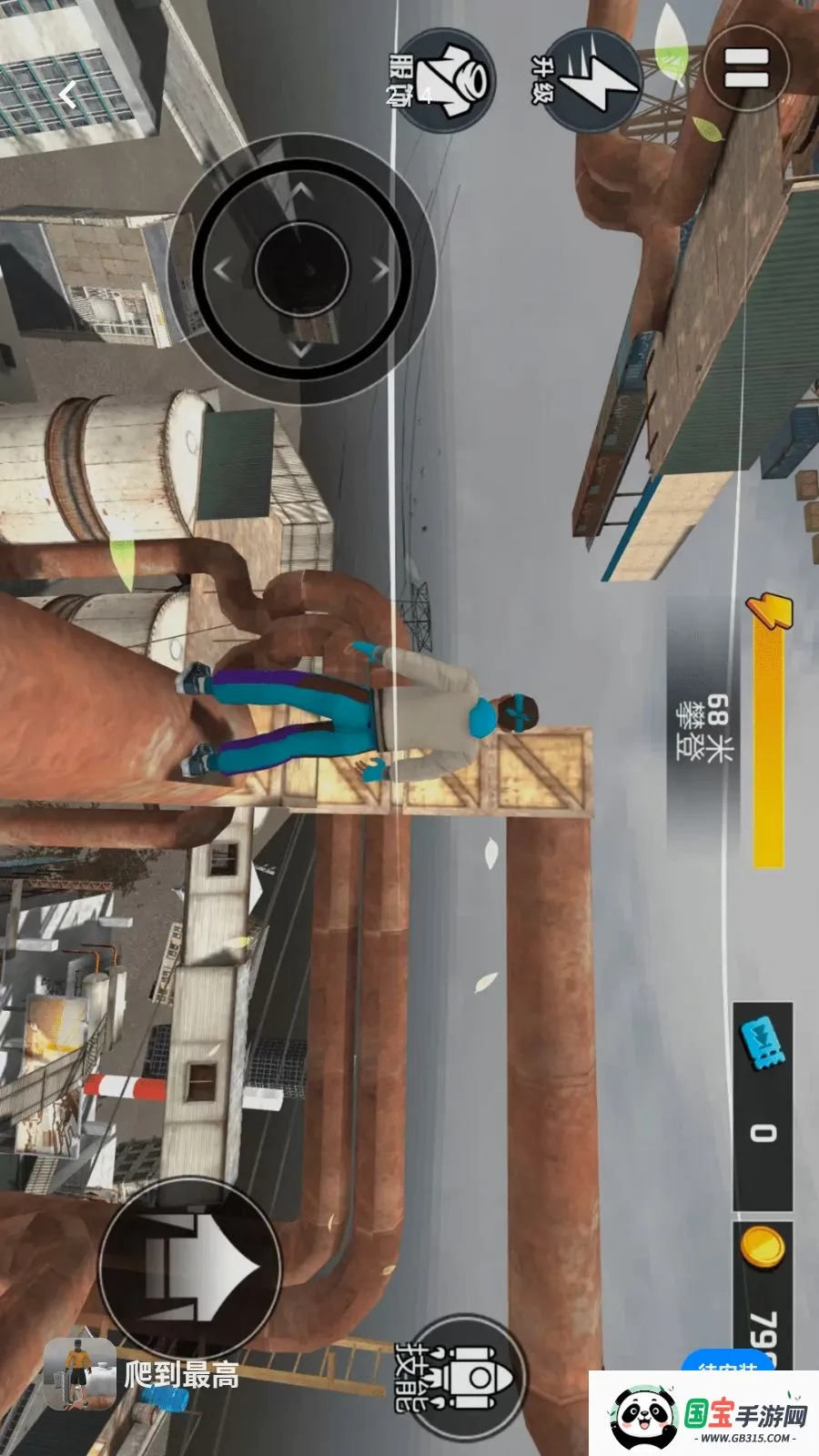 �������2026���°汾v1.0.0 ��Ѱ��ͼ1