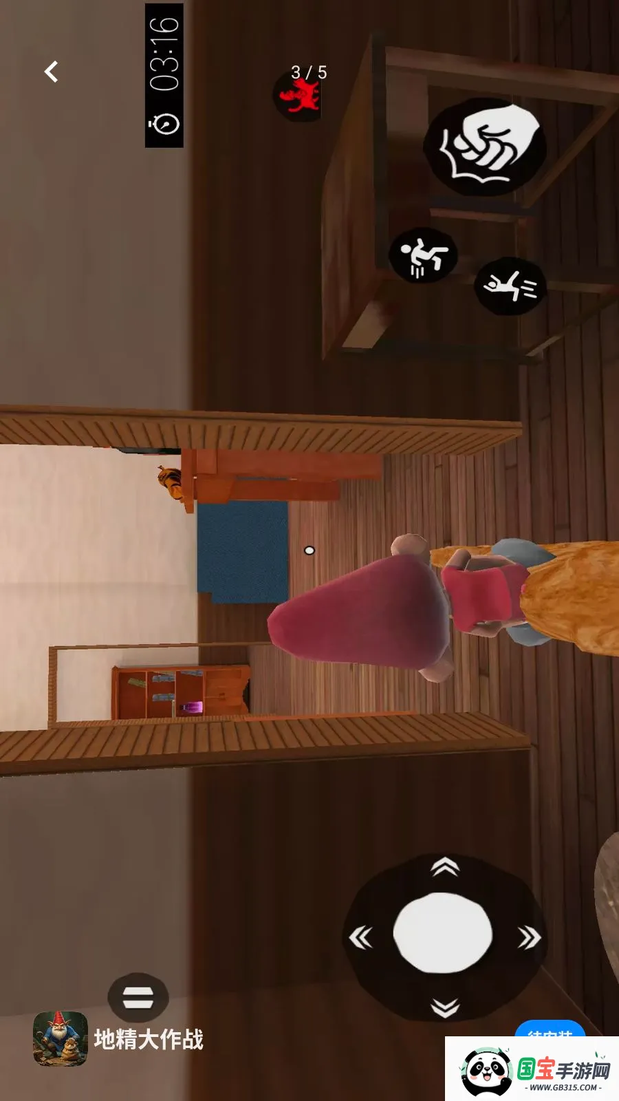 �ؾ�����սv1 ��׿���ͼ2