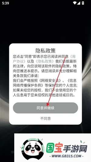 ����һ����װ2026�ٷ����°汾