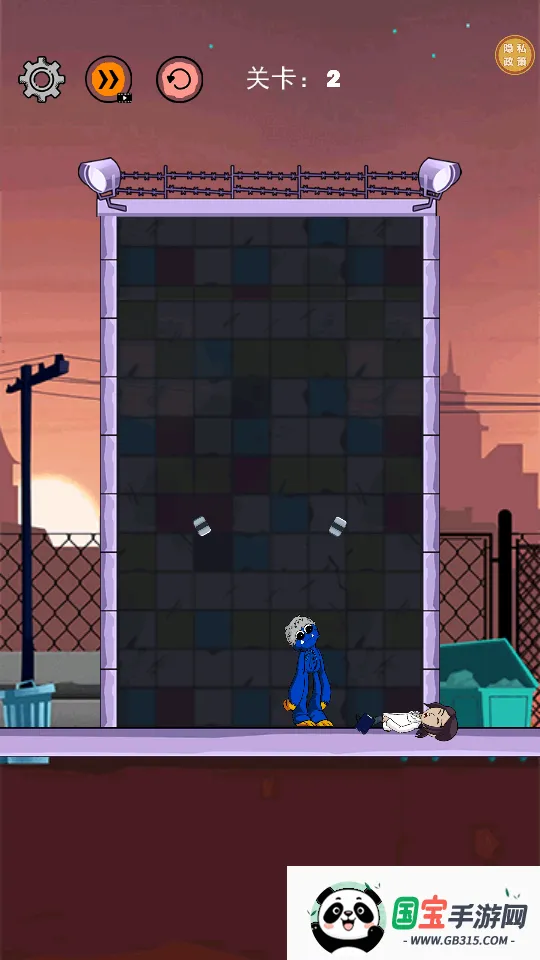 ð�չ���2026�ٷ����°汾v1.0.0 ��׿���ͼ3