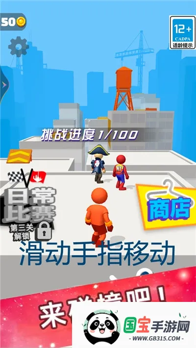 ׷�����Ұ�2026���°汾