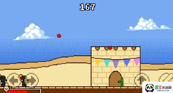 ��˰����2026�ٷ����°汾