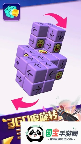 ��ͷ�����������ֻ���