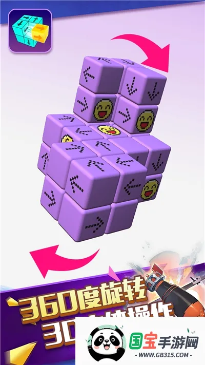 ��ͷ�����������ֻ���v1.0.2 ��׿���ͼ0
