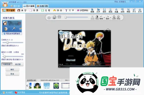 ��ţӰ��2026���°汾v2.8.1.9 ��׿���ͼ1