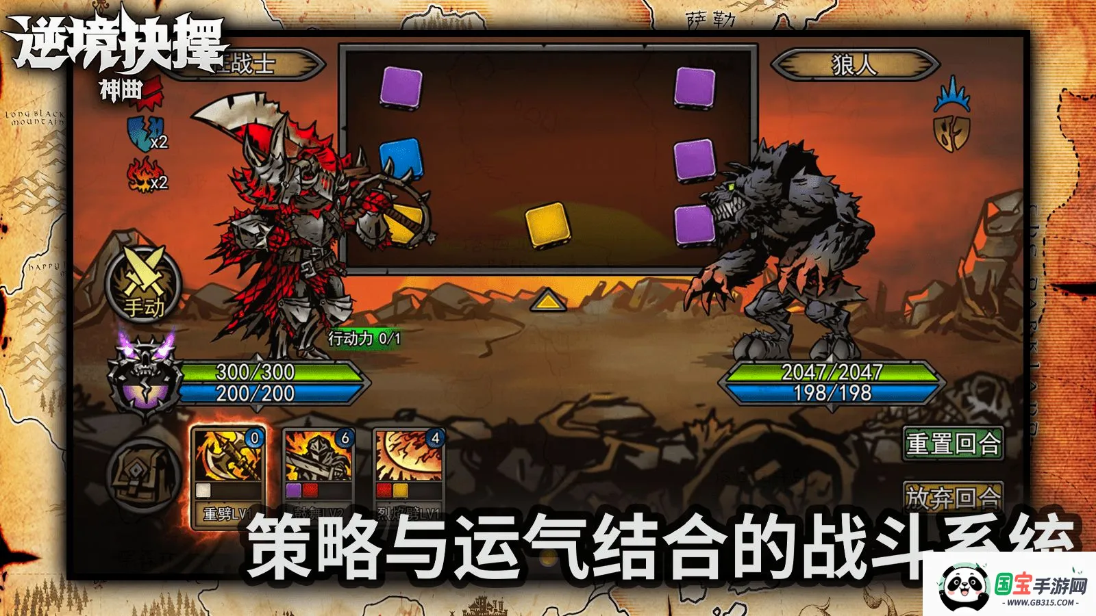 �澳��������v1.7 ��Ѱ��ͼ0