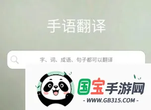 ������2026�ٷ����°汾